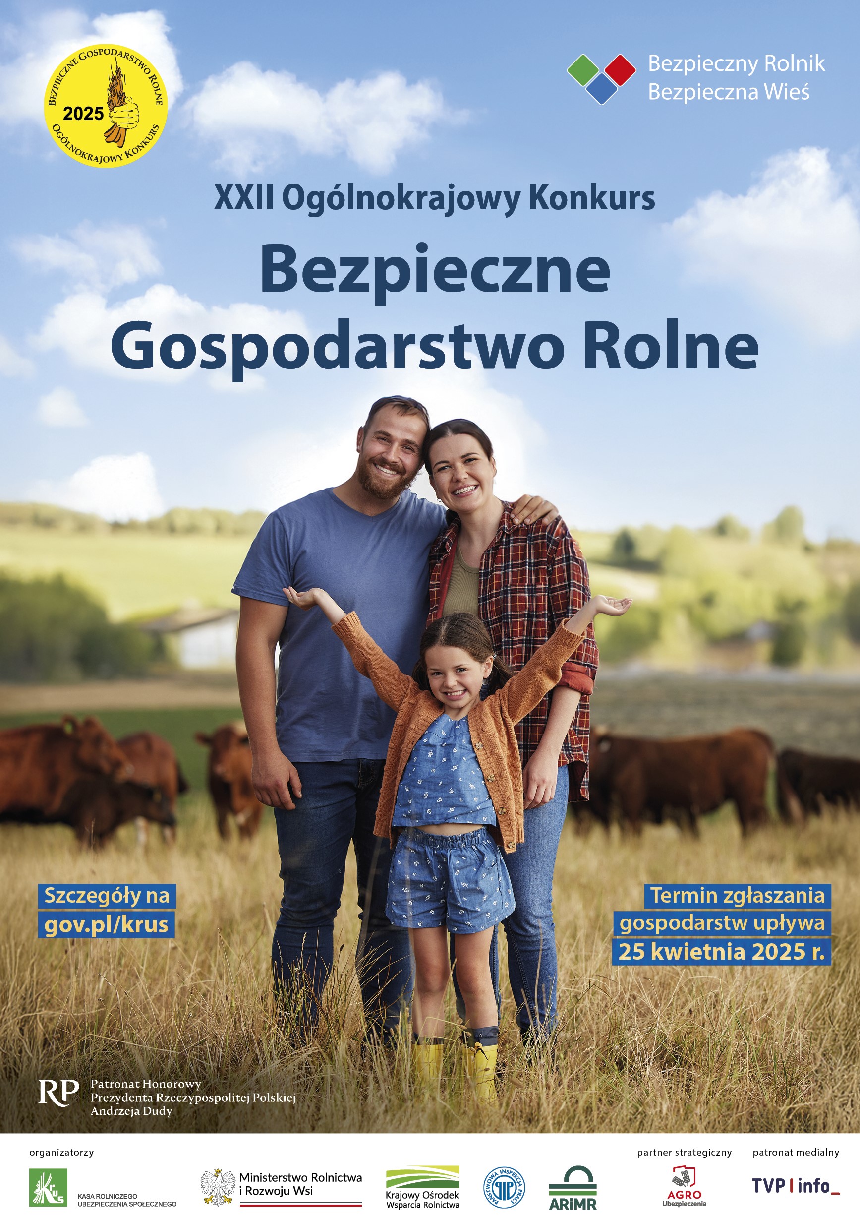 Plakat konkursu