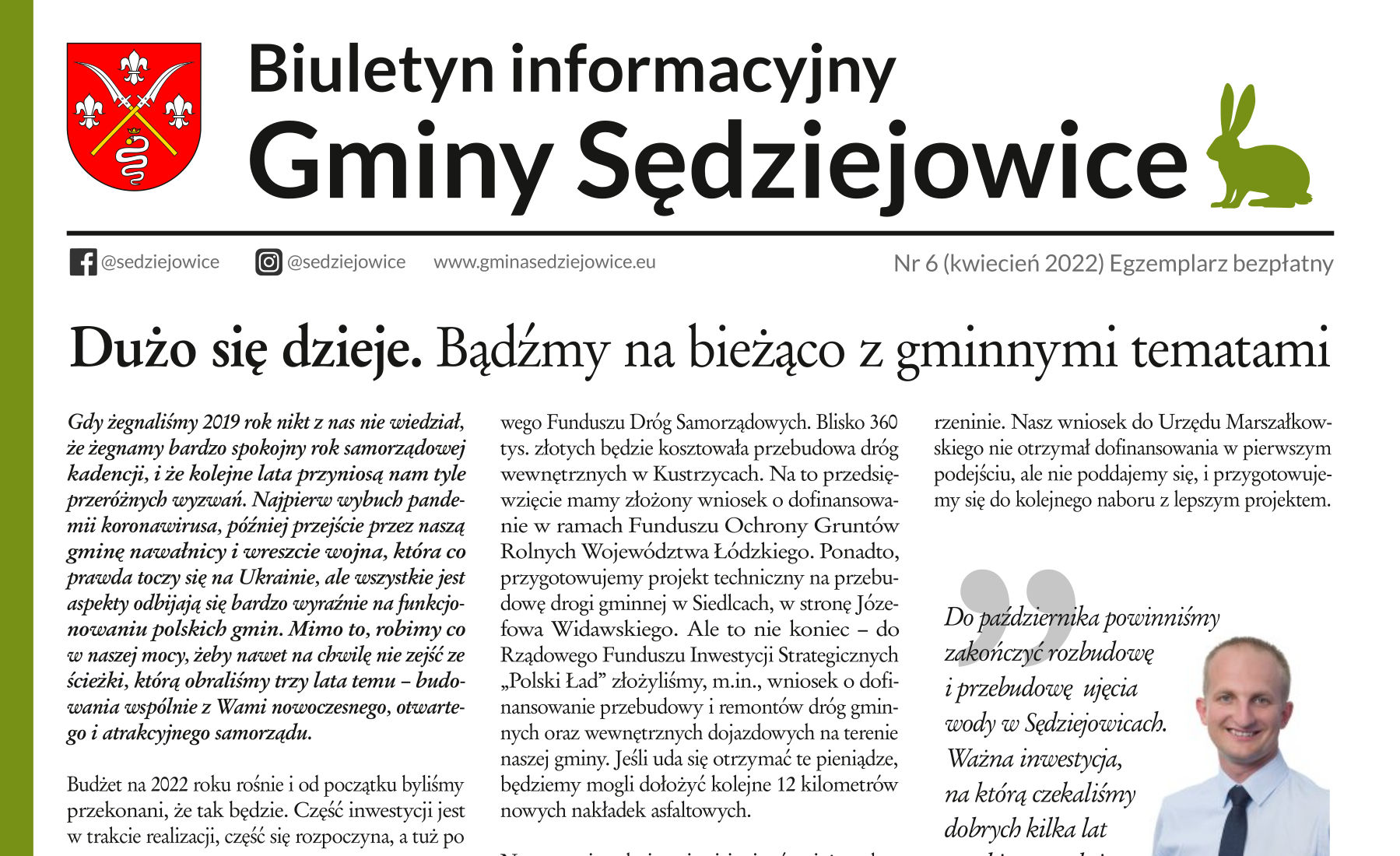 Fragment pierwszej strony biuletynu