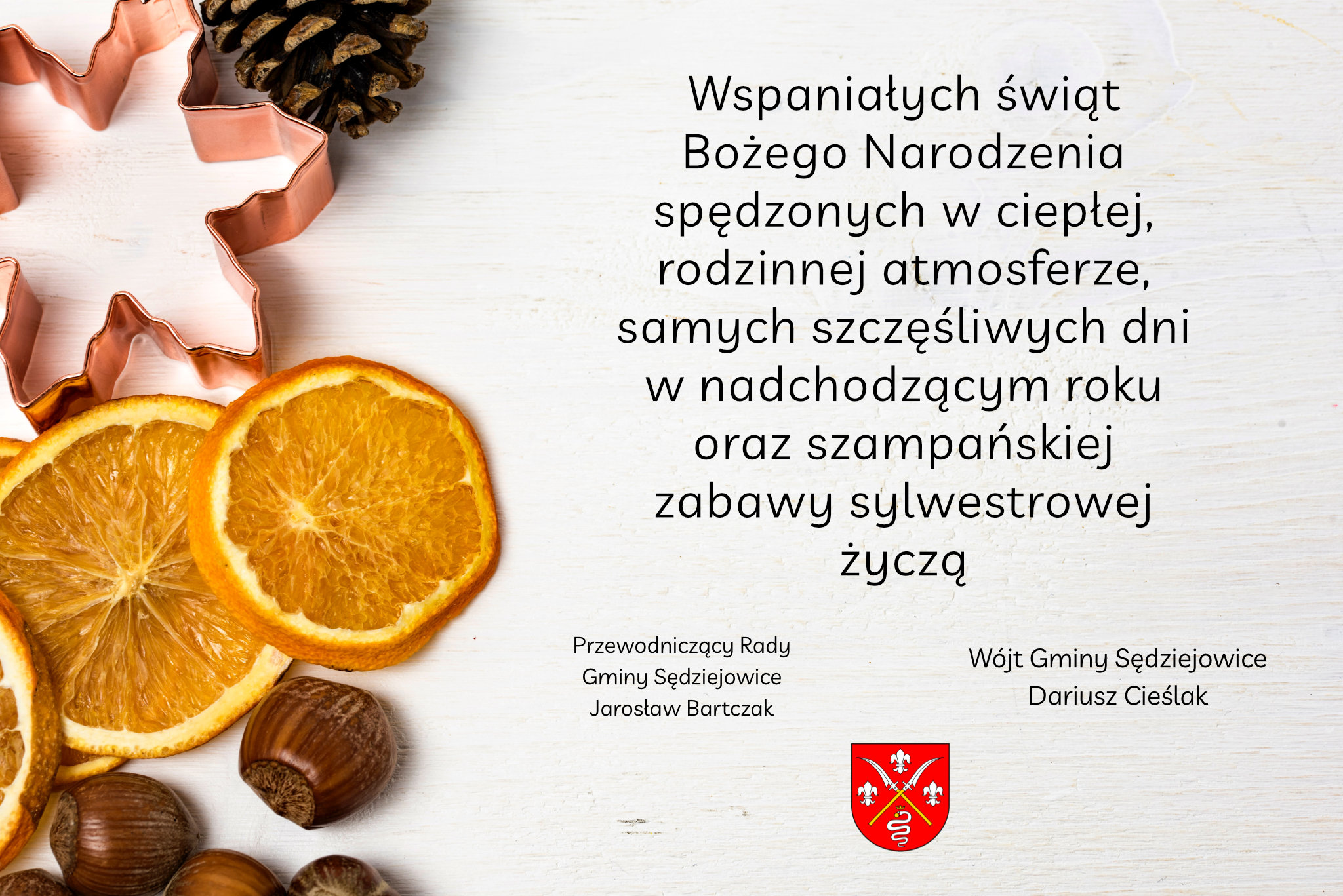 UG zyczenia swiateczne 2019